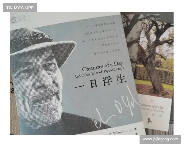 欧文:生命如礼物,珍惜每一刻的意义(生命的礼物 欧文亚隆) 欧文:生命如礼物,珍惜每一刻的意义(生命的礼物 欧文亚隆)