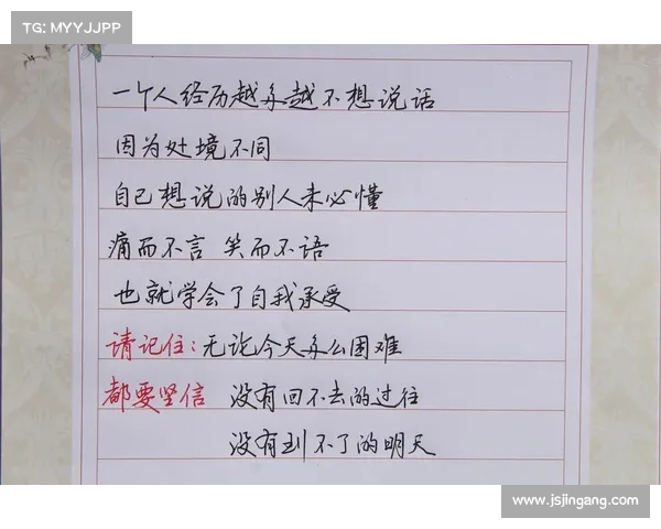 让一生要强的中国人闭嘴?这场讨论让我笑到不行(一生要强的人到了人生的终点说说) 让一生要强的中国人闭嘴?这场讨论让我笑到不行(一生要强的人到了人生的终点说说)