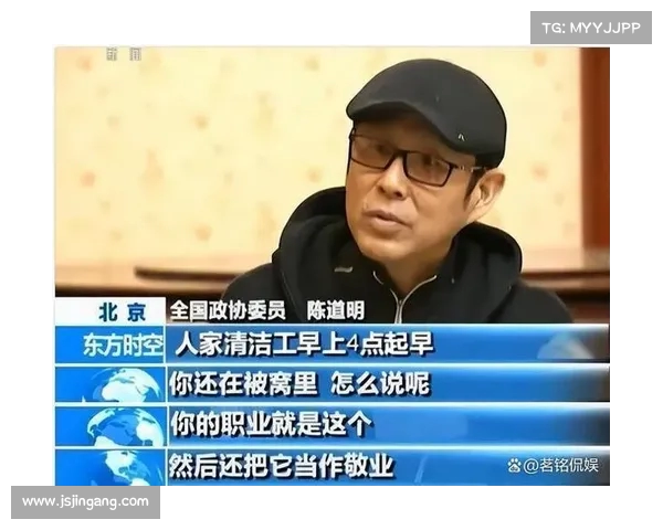 陈道明提醒佟大为:不演戏就“消失”,他为何选择走上“不归路”? 陈道明提醒佟大为:不演戏就“消失”,他为何选择走上“不归路”?