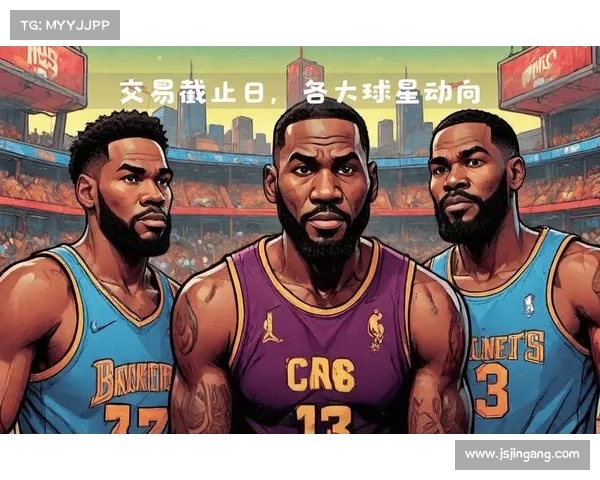 NBA各队交易市场动向 NBA各队交易市场动向